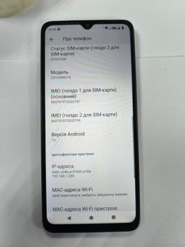 Б/в Мобільний телефон Xiaomi redmi a3 4/128gb 01-200811657