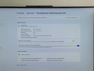 Б/у Ноутбук Asus 16/core i7-13650hx ddr5/16gb ddr5/ssd 512 gb/geforce rtx4060 8gb 01-200815822