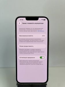 Б/у Мобильный телефон Apple iphone 13 128gb 01-200816349