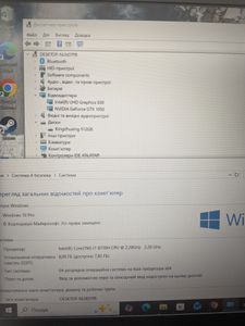 Б/в Ноутбук Msi 15/core i7 8750h ddr4/8gb ddr4/ssd 512 gb/geforce gtx1050 2gb 01-200817790