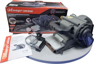 Б/в Шліфмашина стрічкова Энергомаш лшм-8511у 01-200782870