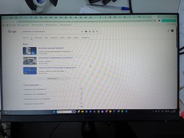 Б/у Монитор Msi g2412 01-200816533