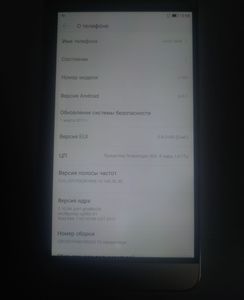 Б/в Мобільний телефон Coolpad cool 1 3/32gb 01-200818938