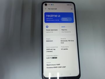 Б/в Мобільний телефон Realme 8 4/64gb 01-200816324