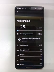 Б/у Мобильний телефон Asus rog phone 9 pro 16/512gb 01-200820781