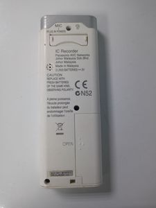 Б/у Диктофон Panasonic rr-us510 01-200820520