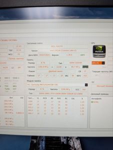 Б/у Ноутбук Dell 14/core i5 8400h ddr4/8gb ddr4/hdd *відсутній/ssd 256 gb/geforce mx130 2gb 01-200808221