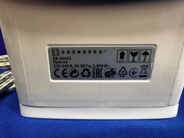 Б/в Праска Edenberg eb-66603 16-000269320