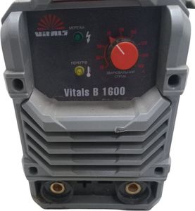 Б/в Зварювальний апарат Vitals base 1600 01-200809617
