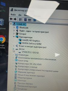 Б/в Ноутбук Lenovo 15/pentium 3825u ddr3/4gb ddr3/hdd 300 gb/ssd 120 gb/geforce 920m 2gb 01-200830346