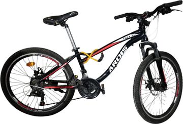 Ardis flex 24" / рама 13" чорний