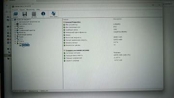 Б/в Ноутбук Lenovo 16/core i5-13420h ddr5/16gb ddr5/hdd *відсутній/ssd 512 gb/*інтегрована 01-200637042