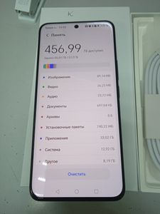 Б/у Мобильный телефон Honor 200 12/512gb 01-200834042