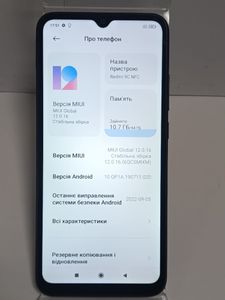 Б/в Мобільний телефон Xiaomi redmi 9c nfc 3/64gb 01-200833045