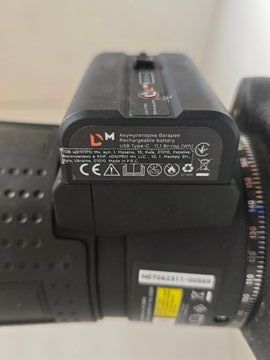 Б/в Лазерний нівелір Dnipro-M ml-330r 01-200834533