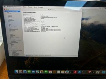 Б/у Ноутбук Apple macbook pro a1989 13,3" core i5 2,4ghz/ram8gb/ssd256gb/iris plus graphics 655 01-200835304