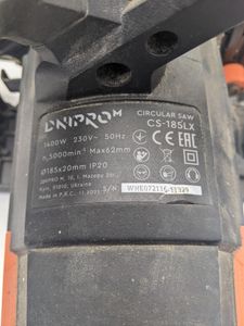 Б/в Пила дискова Dnipro-M cs-185lx 01-200834850