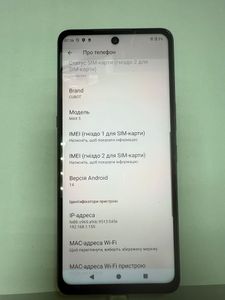 Б/в Мобільний телефон Cubot max 5 12/256gb 01-200788910