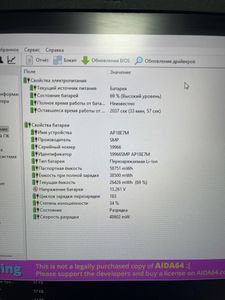 Б/у Ноутбук 15,6" Acer core i5-11400h/ram16gb/ssd1tb+512gb/rtx3050ti 01-200807947