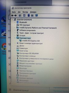 Б/в Ноутбук Asus 15/core i3 6006u ddr3/4gb ddr3/hdd 120 gb/ssd *відсутній/*інтегрована 01-200819443
