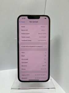 Б/в Мобільний телефон Apple iphone 13 pro 128gb 01-200836470