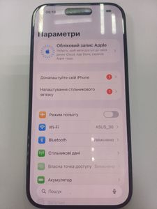 Б/в Мобільний телефон Apple iphone 15 pro 128gb esim 01-200835537