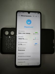 Б/в Мобільний телефон Samsung galaxy a06 4/128gb 01-200839293