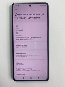 Б/в Мобільний телефон Xiaomi poco f5 12/256gb 01-200840383