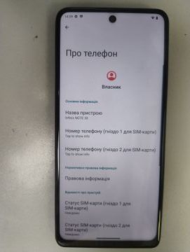 Б/в Мобільний телефон Infinix note 30 x6833b 8/256gb 01-200829097