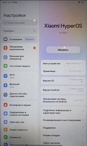 Б/в Планшет Xiaomi redmi pad se 8.7 4/64gb lte 01-200828297