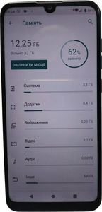 Б/в Мобільний телефон Zte blade a7 2020 2/32 gb 01-200832713