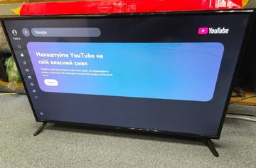 Б/у Телевизор Ergo 40gfs5500 01-200842427