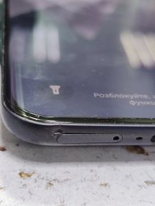 Б/у Мобильный телефон Infinix hot 60 pro+ 8/256gb 01-200848408