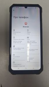 Б/в Мобільний телефон Fossibot f105 4/64gb 01-200854119