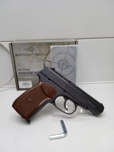 Б/в Пневматичний пістолет Central Borner пм49 01-200853807