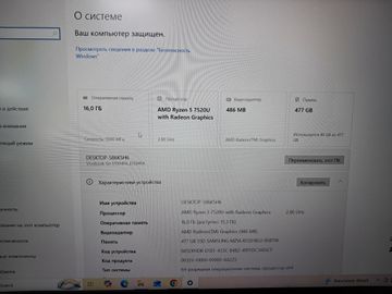 Б/у Ноутбук Asus 15/ryzen 5 7430u ddr4/16gb ddr4/hdd *відсутній/ssd 512 gb/*інтегрована 01-200581305