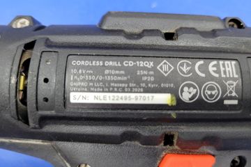 Б/в Набір інструментів Dnipro-M cd-12qx/ rs-12 2акб зп 01-200796357