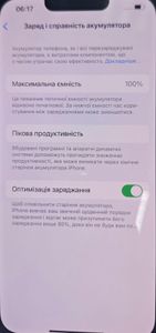 Б/в Мобільний телефон Apple iphone 13 128gb 01-200855915
