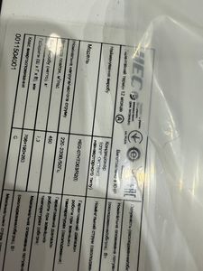 Б/в Кондиціонер спліт-система Hec hec-07htd03/r2(i/o) 01-200860034