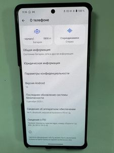Б/в Мобільний телефон Asus rog phone 9 pro 16/512gb 01-200860171