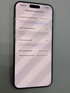 Б/в Мобільний телефон Apple iphone 15 pro max 256gb 01-200859746