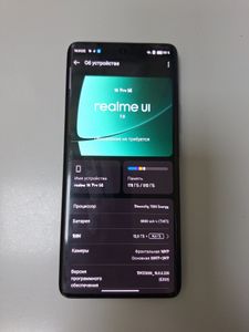 Б/в Мобільний телефон Realme 14 pro 12/512gb 01-200862522
