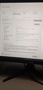 Б/в Системний блок Пк amd ryzen 7 1700/ram 32 gb/hdd 1000 gb+1000 gb/ssd 256 gb+відсутній/nvidia gtx 1080 ti (geforce) 11 01-200862374