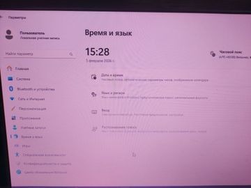 Б/у Монитор Lg 19m35 01-200867304