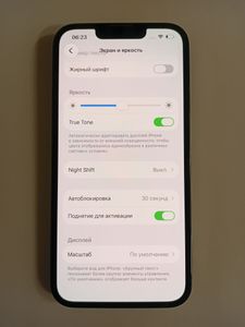 Б/в Мобільний телефон Apple iphone 13 pro 256gb 01-200841329