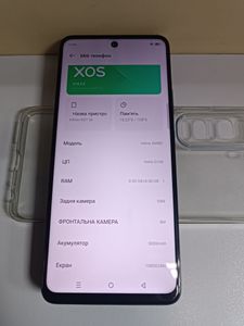 Б/в Мобільний телефон Infinix hot 50 8/128gb 01-200871855