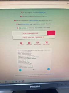 Б/в Мобільний телефон Apple iphone 16 pro 256gb 01-200873059