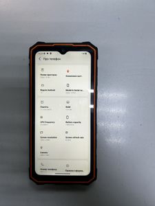 Б/в Мобільний телефон Hotwav cyber 13 pro 12/256gb 01-200872014