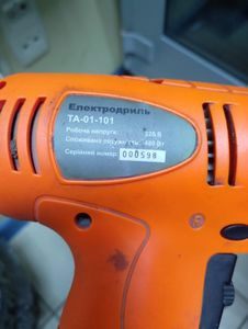 Б/в Шурупокрут Техас та-01-101 01-200873877