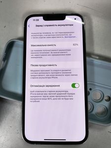 Б/в Мобільний телефон Apple iphone 13 pro 128gb 01-200875192
